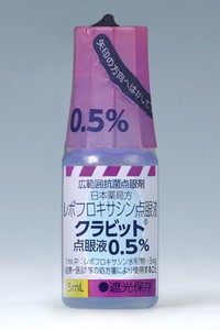 �N���r�b�g�_��t0.5% 5mL�~10�r (�Q�V����)