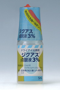 WNAX_t3% 5mL~50r (QV)