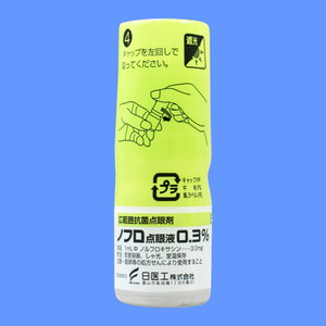 �m�t���_��t0.3% 5mL�~10�r (����H)