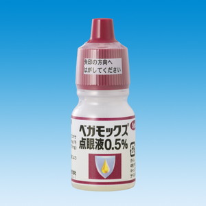 �x�K���b�N�X�_��t0.5% 5mL�~10�{ (�m�o���e�B�X�t�@�[�})