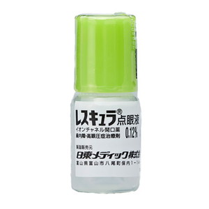 レスキュラ点眼液0.12% 5mL×10瓶 (日東メディック)