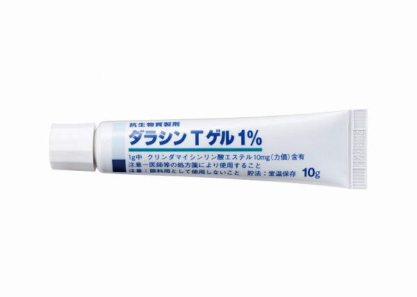 _VTQ1%10g~10{()