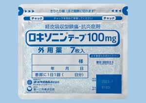 L\je[v100mg 70(7~10) (O)