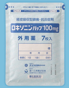 L\jpbv100mg 350(7~50) (O)