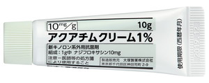 アクアチムクリーム1% 10g×10本 (大塚製薬)