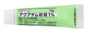 アクアチム軟膏1% 10g×10本 (大塚製薬)