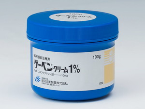 ゲーベンクリーム1% 100g×1瓶 (田辺三菱製薬)