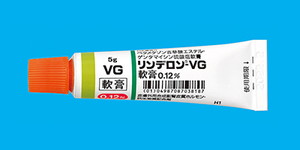 リンデロン-VG軟膏0.12% 5g×50本 (塩野義製薬)