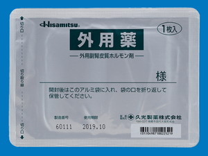 GN[vX^[20g/cm2 50 (v)