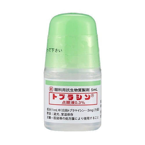 �g�u���V���_��t0.3%�@5mL�~10�r(�������f�B�b�N)