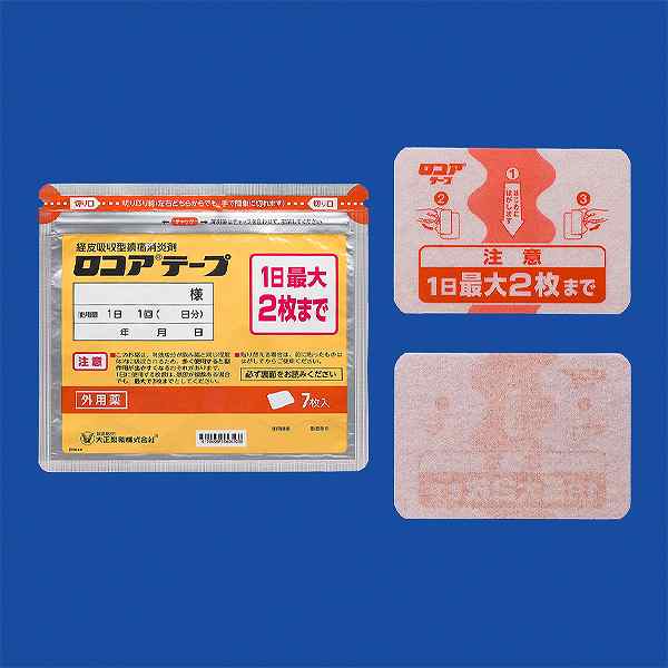 ロコアテープ 7枚×80袋(大正製薬)
