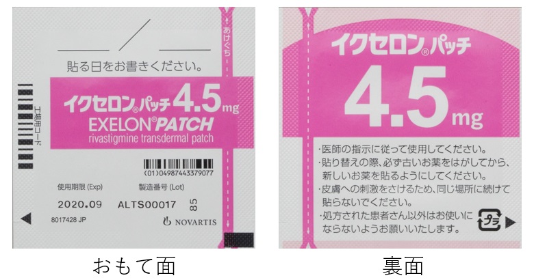 CNZpb`4.5mg1~28(moeBXt@[})