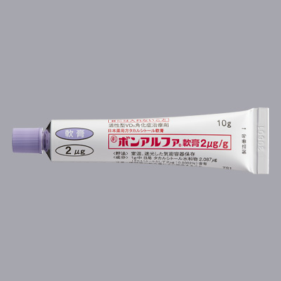 �{���A���t�@��p2��g10g�~10�{��鐻��