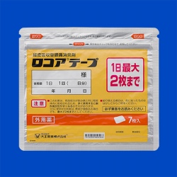 ロコアテープ 70枚(7枚×10袋) (大正製薬)