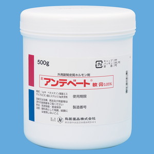 Aex[gp0.05% 500g~1r (i)