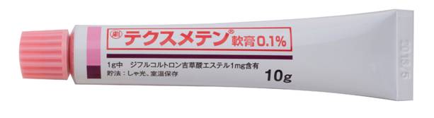 eNXep0.1% 10g~10{ ()