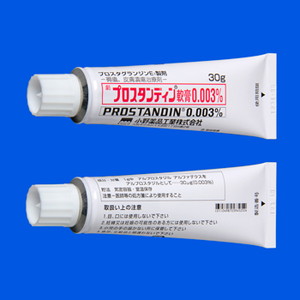 プロスタンディン軟膏0.003% 30g×1本 (小野薬品工業)