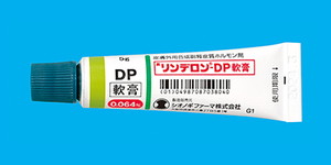 �����f����-DP��p 5g�~50�{ (����`����)
