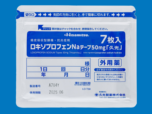 L\vtFNae[v50mguvv@7~50 (v)