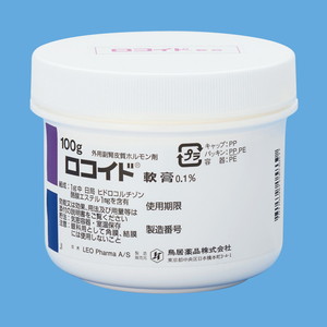 RChp0.1% 100g~1r (i)