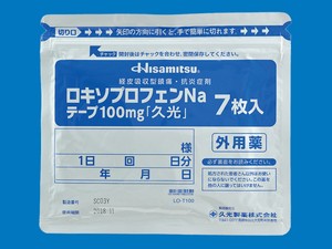 ロキソプロフェンNaテープ100mg「久光」 7枚×10袋 (久光製薬)