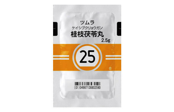 25Fcj}䨗ۃGLX(×p) 2.5g~42 (c)