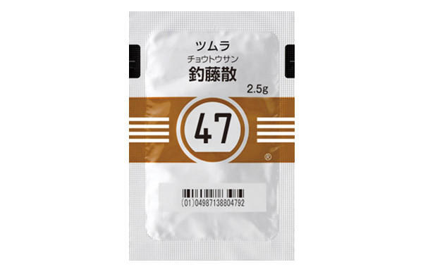 47FcޓUGLX(×p) 2.5g~189 (c)