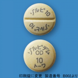 ]sfΎ_OD10mgug[v300(o)(ai)