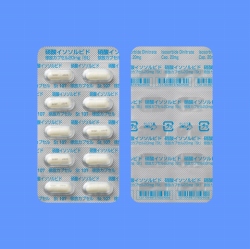 �Ɏ_�C�\�\���r�h�����J�v�Z��20mg�uSt�v100�J�v�Z��(����H)