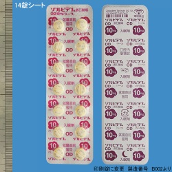 ]sfΎ_OD10mgug[v140(ai)
