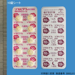 ]sfΎ_OD10mgug[v500(ai)