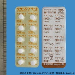 xUtBu[g100mgug[v1000(ai)