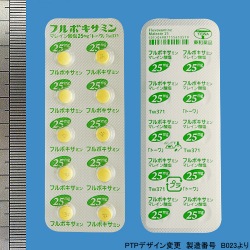 t{LT~}C_25mgug[v500(ai)