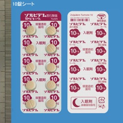 ]sfΎ_10mgug[v500(ai)