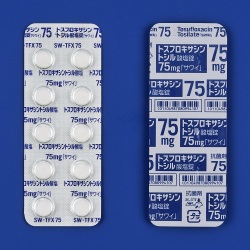 gXtLTVgV_75mguTCv100(䐻)