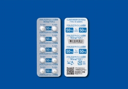 NX}CVp50mguTCKv100(Cw)
