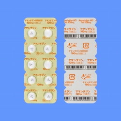 �A�}���^�W�����_����100mg�u����H�v100��(����H)