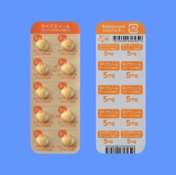ラベプラゾールナトリウム錠5mg「日医工」100錠(日医工)