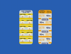 イミダプリル塩酸塩錠10mg「オーハラ」100錠(大原薬品工業)