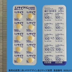ミノサイクリン塩酸塩錠100mg「トーワ」100錠(東和薬品)
