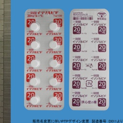 Ɏ_C\\rh20mgug[v100(ai)