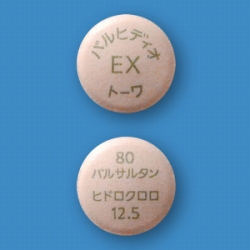 バルヒディオ配合錠EX「トーワ」300錠(バラ)(東和薬品)