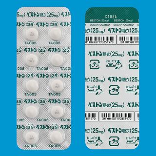 �x�X�g�����ߏ��i�Q�T�����j�P�O�O�O���i�o�s�o�j�i�j�v���j