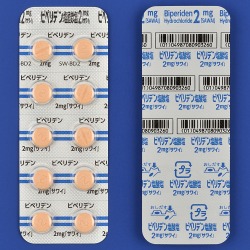 ryf_2mguTCv100(䐻)