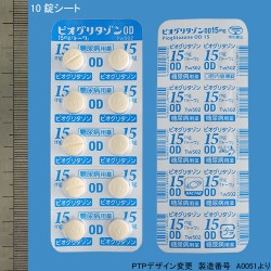 sIO^]OD15mgug[v100(ai)