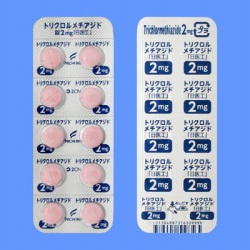 ラシックス錠mg 1000錠 バラ 日医工 Focus フォーカス インターネットショップ Medical