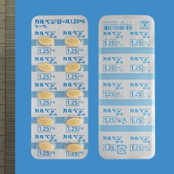 JxW[1.25mgug[v100(ai)