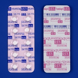 ghv0.5mguTCv100(䐻)