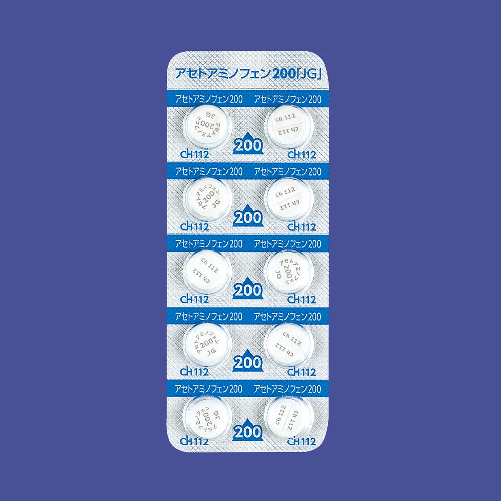 AZgA~mtF200mguJGv 100({WFlbN)