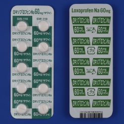 L\vtFNa60mguTCv 100 (䐻)